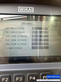 Buy XCMG 25KD Used Crane / 3 Buy XCMG 25KD Used Crane / 3